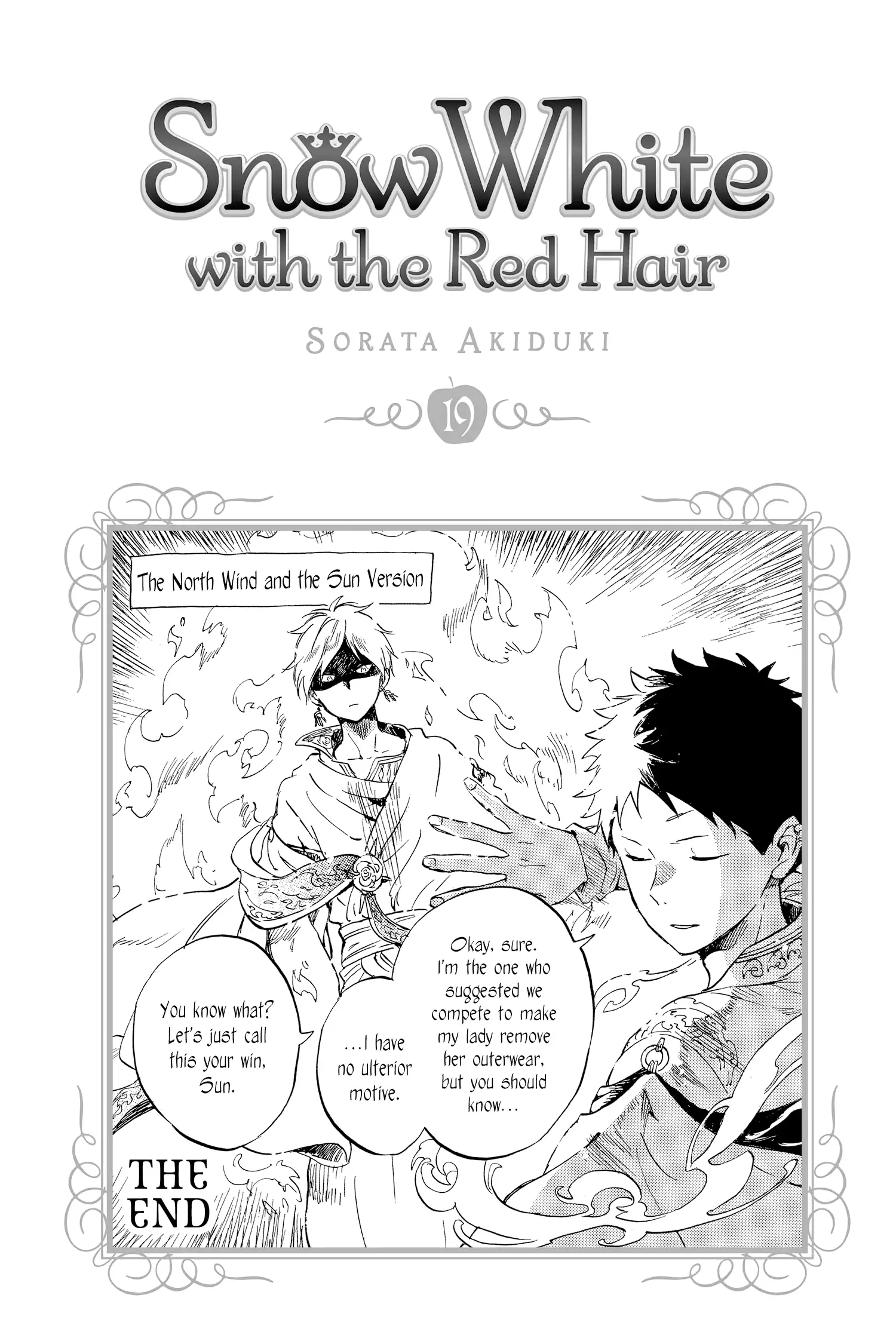 Snow White with the Red Hair Chapter 90 image 04